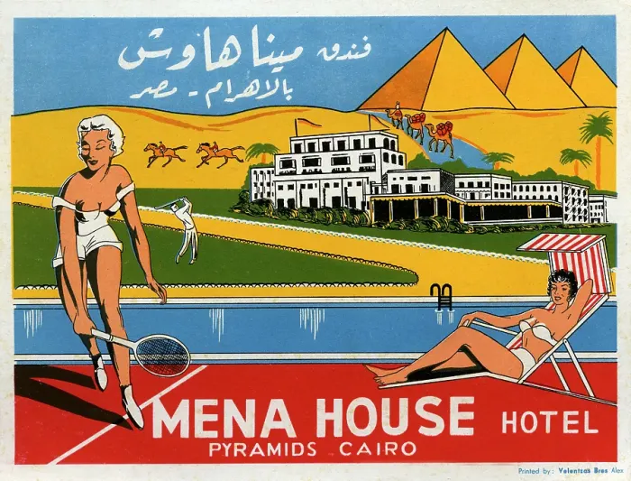 Framed Print : Mena House Hotel Framed Print : Mena House Hotel