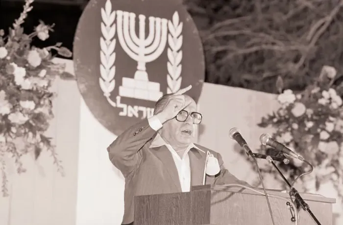 Framed Print : Menachem Begin Addresses Military School Framed Print : Menachem Begin Addresses Military School
