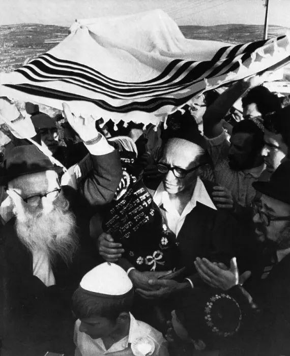 Framed Print : Menachem Begin In Crowd Carrying Torah Framed Print : Menachem Begin In Crowd Carrying Torah