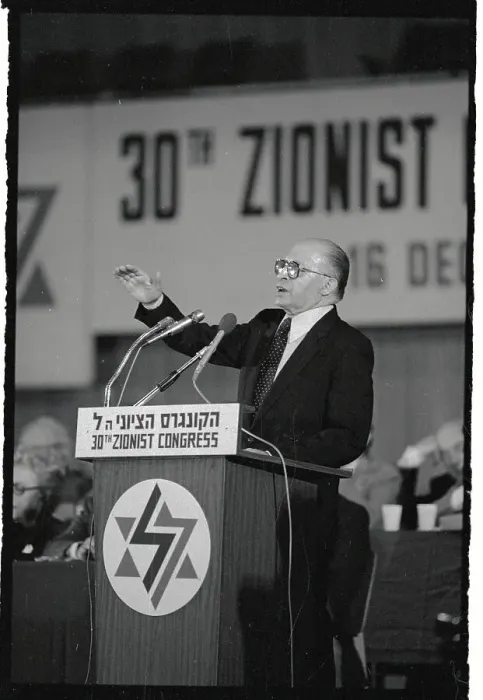 Framed Print : Menachem Begin Speaking at Podium Framed Print : Menachem Begin Speaking at Podium