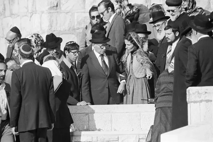 Framed Print : Menachem Begin at Wife's Funeral Framed Print : Menachem Begin at Wife's Funeral
