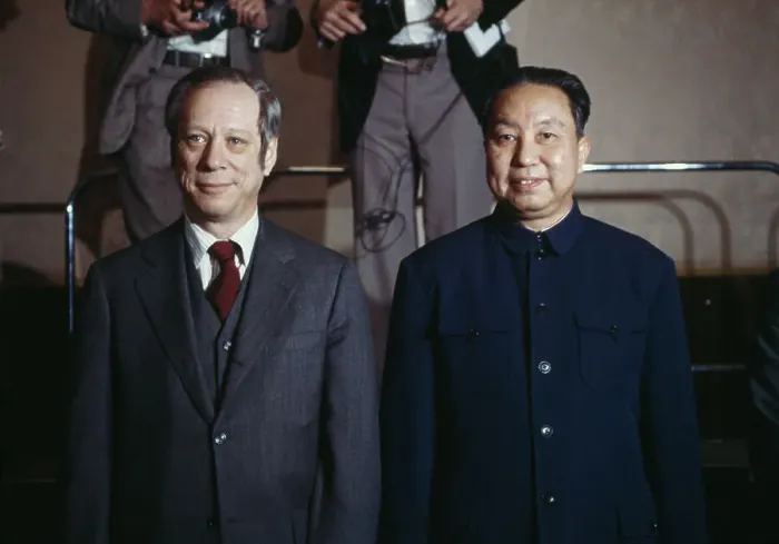 Framed Print : Michael Blumenthal And Hua Guofeng Framed Print : Michael Blumenthal And Hua Guofeng