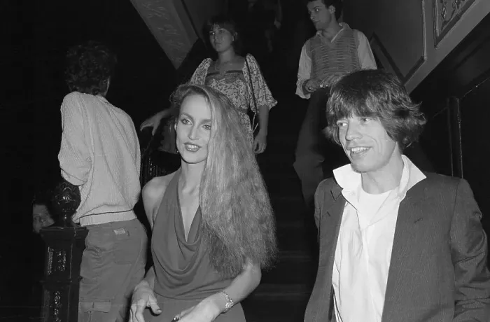 Framed Print : Mick Jagger and Jerry Hall at Studio 54