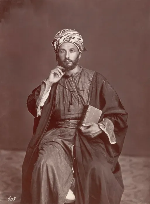 Framed Print : Middle Eastern Scholar Framed Print : Middle Eastern Scholar