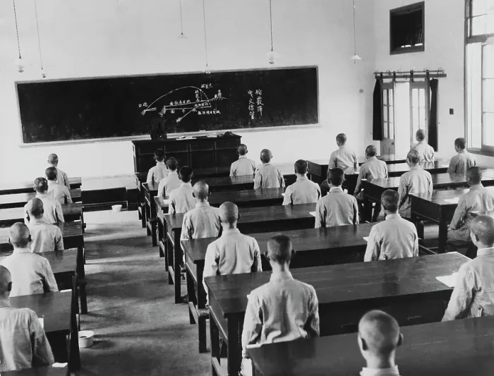 Framed Print : Military School in Nanking Framed Print : Military School in Nanking