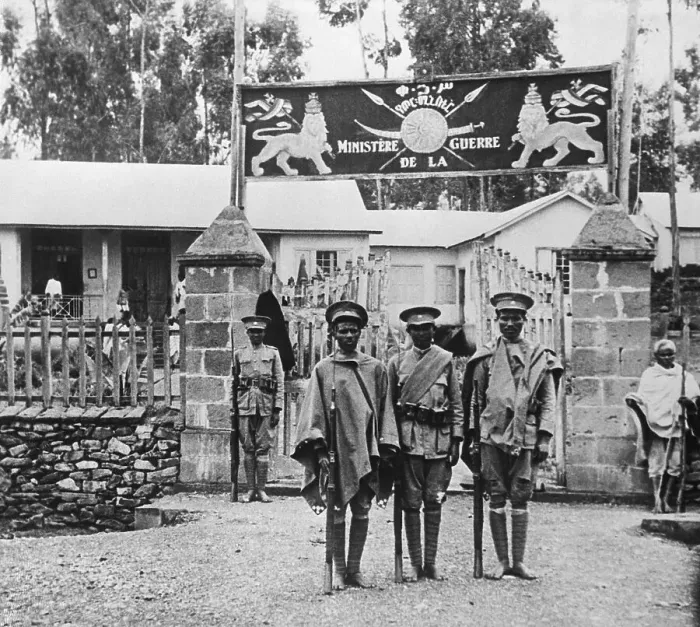 Framed Print : Ministry Of War Of Selassie'S Gov'T Framed Print : Ministry Of War Of Selassie'S Gov'T