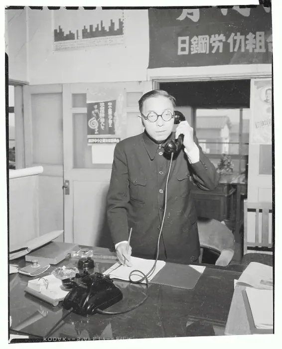 Framed Print : Minoru Takano Talking on Phone Framed Print : Minoru Takano Talking on Phone