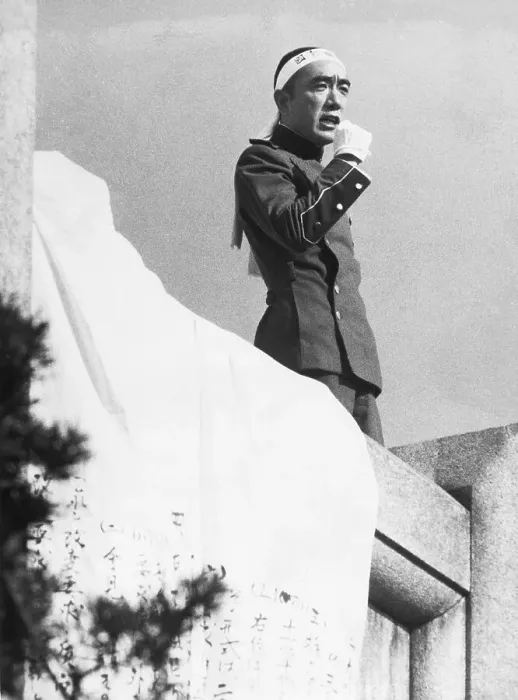 Framed Print : Mishima Yukio Addressing Japanese Military Framed Print : Mishima Yukio Addressing Japanese Military