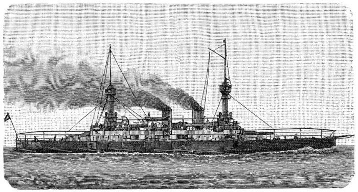 Framed Print : Modern protected cruiser Framed Print : Modern protected cruiser