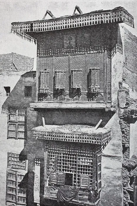 Framed Print : Mohammedan Private House in the Old City of Cairo, Egypt, Photo from 1880, Historic, Digital Reproduction of an Original 19th-century Original Framed Print : Mohammedan Private House in the Old City of Cairo, Egypt, Photo from 1880, Historic, Digital Reproduction of an Original 19th-century Original