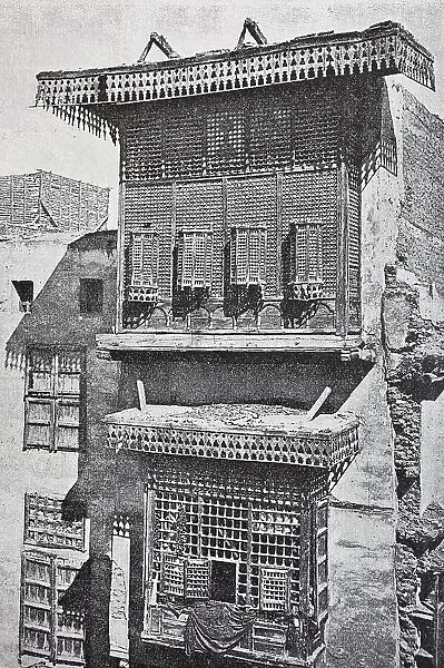 Mohammedan Private House in the Old City of Cairo, Egypt, Photo from 1880, Historic, Digital Reproduction of an Original 19th-century Original