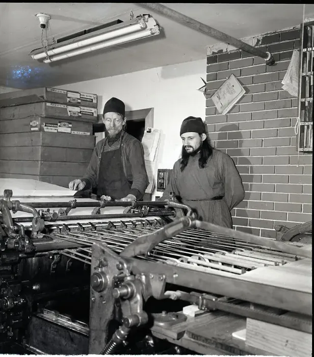 Framed Print : Monastery Printing Shop Framed Print : Monastery Printing Shop