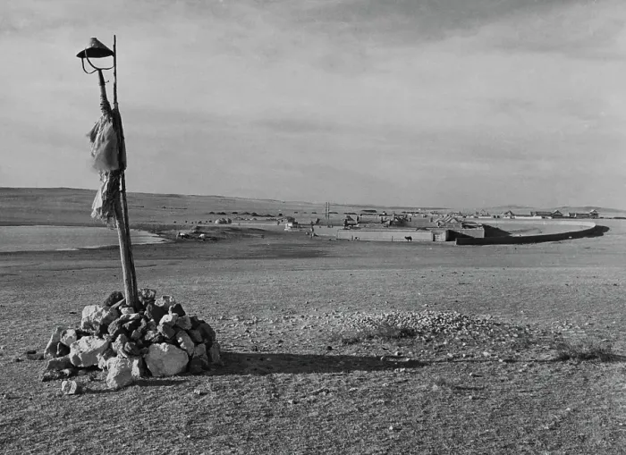 Framed Print : Mongolia Towards Independence Framed Print : Mongolia Towards Independence