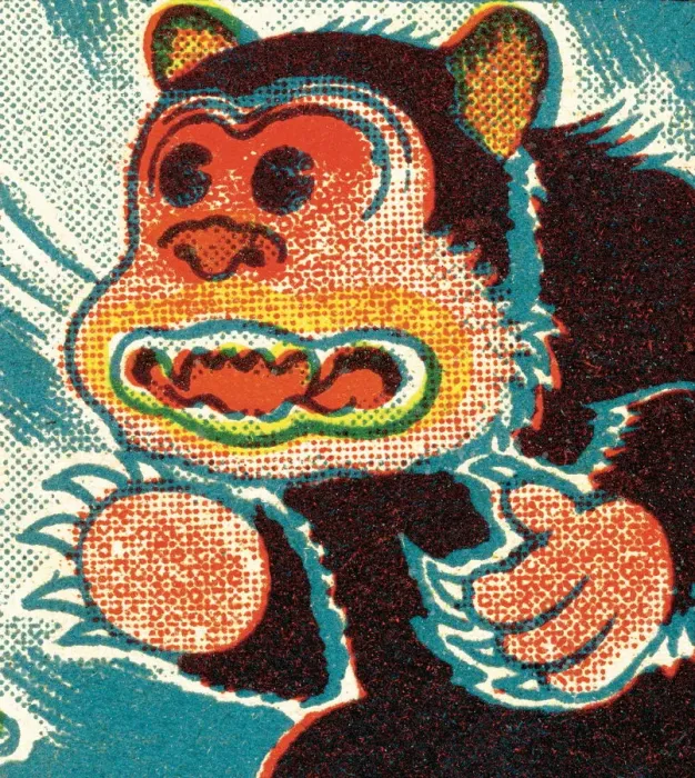 Framed Print : Monkey. http: /  / csaimages.com / images / istockprofile / csa_vector_dsp.jpg