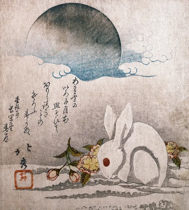 Framed Print : Moon with White Hare in the snow Framed Print : Moon with White Hare in the snow