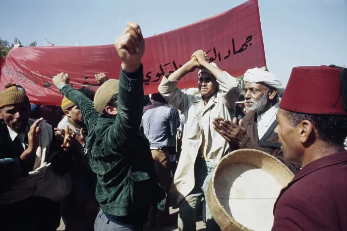 Framed Print : Moroccans Cheering For Green March Framed Print : Moroccans Cheering For Green March