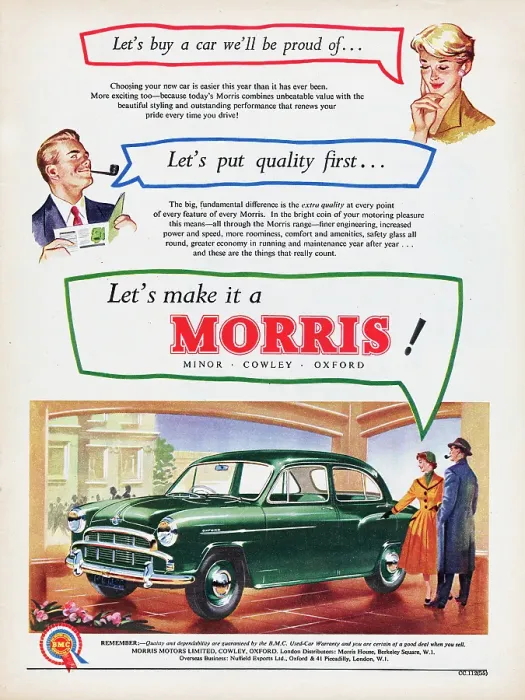 Framed Print : Morris Oxford Framed Print : Morris Oxford