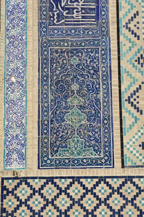 Framed Print : Mosaic, Abdullah-khan Madrasah, Bukhara, Uzbekistan Framed Print : Mosaic, Abdullah-khan Madrasah, Bukhara, Uzbekistan