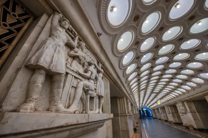 Framed Print : Moscow Metro, Moscow, Russia