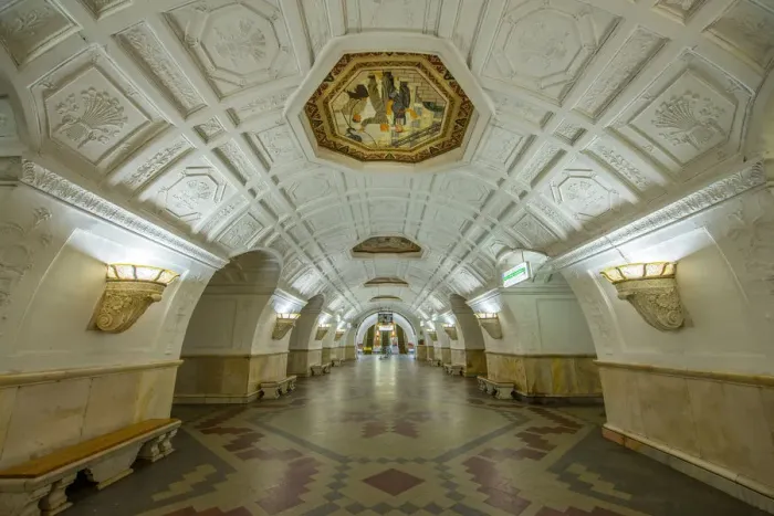 Framed Print : Moscow Metro, Moscow, Russia Framed Print : Moscow Metro, Moscow, Russia