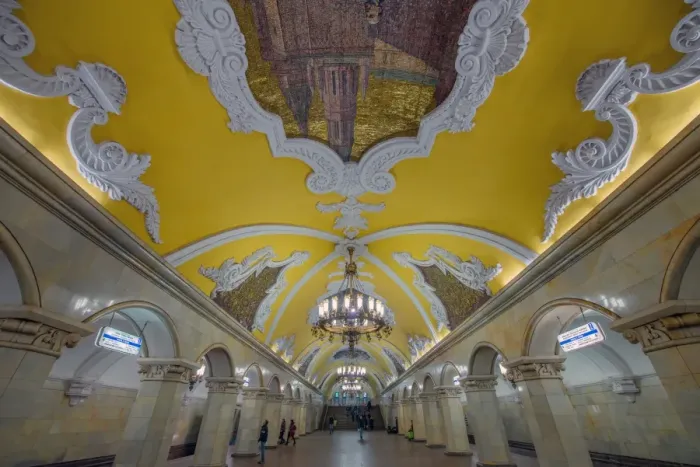 Framed Print : Moscow Metro, Moscow, Russia