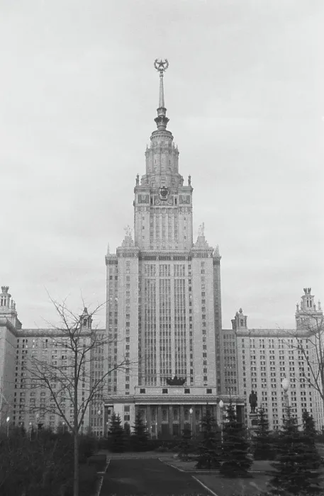 Framed Print : Moscow State University
