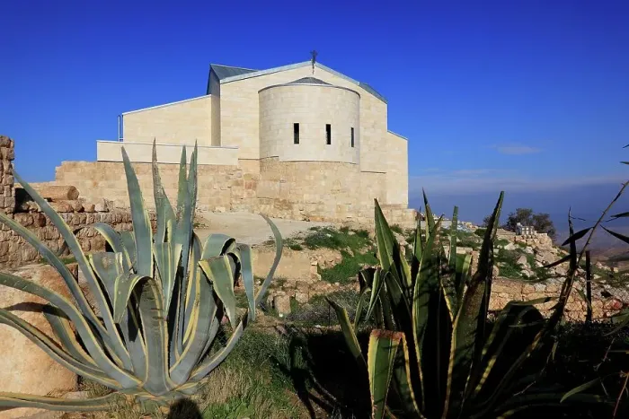 Framed Print : Moses Memorial Church on Mount Nebo, Byzantine pilgrimage centre on the summit of Mount Nebo, Mount Nebo, Abarim Mountains, Jordan Framed Print : Moses Memorial Church on Mount Nebo, Byzantine pilgrimage centre on the summit of Mount Nebo, Mount Nebo, Abarim Mountains, Jordan