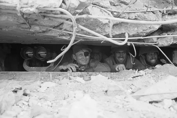 Framed Print : Moshe Dayan Peers Out of Bunker Slit Framed Print : Moshe Dayan Peers Out of Bunker Slit
