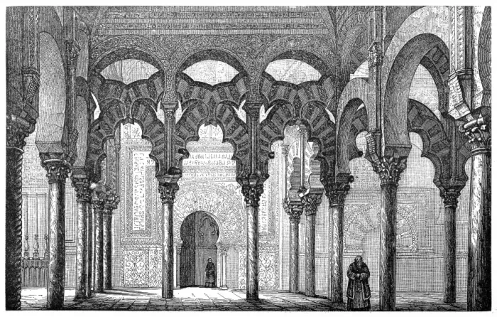 Framed Print : Mosque of Cordoba Framed Print : Mosque of Cordoba
