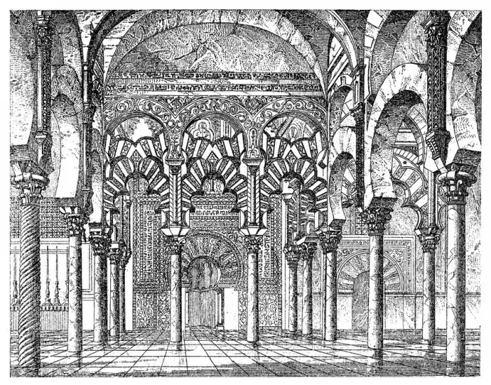 Framed Print : Mosque at Cordoba Framed Print : Mosque at Cordoba