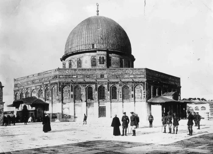 Framed Print : Mosque Of Omar Framed Print : Mosque Of Omar