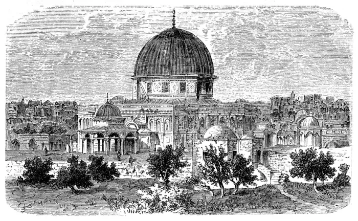 Framed Print : Mosque of Omar, Jerusalem Framed Print : Mosque of Omar, Jerusalem