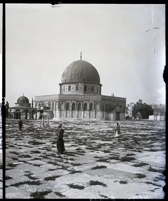 Framed Print : Mosque Of Omar; Jerusalem Framed Print : Mosque Of Omar; Jerusalem