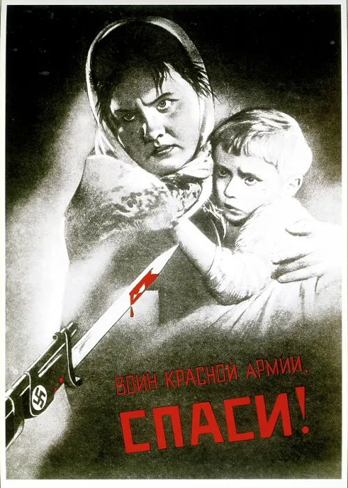 Framed Print : Your Motherland Needs You Framed Print : Your Motherland Needs You