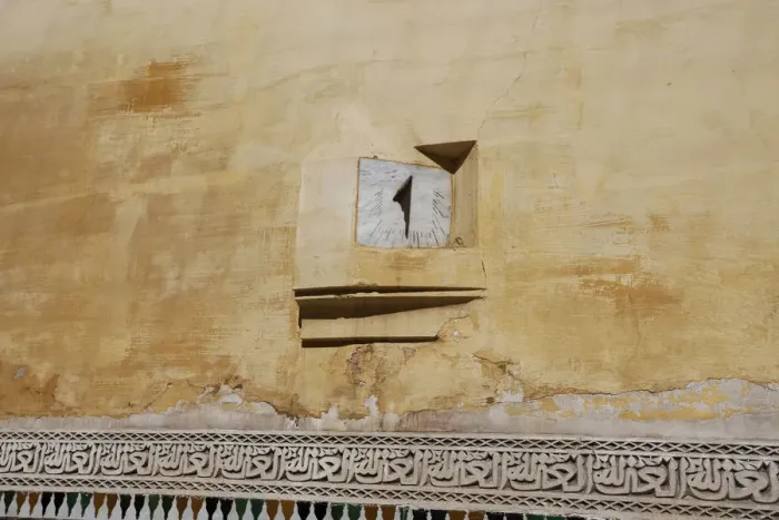 Framed Print : Moulay Ismail mausoleum, Meknes, Morocco