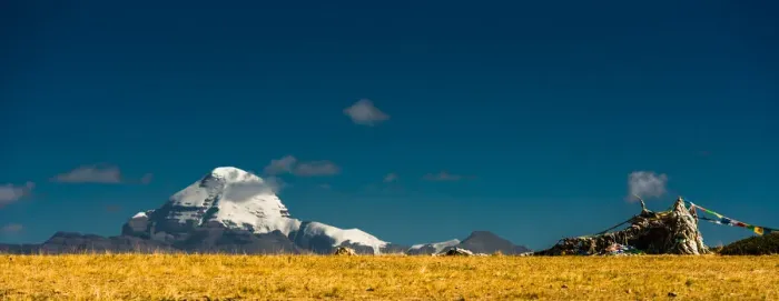 Framed Print : Mount Kailash with worship flag
