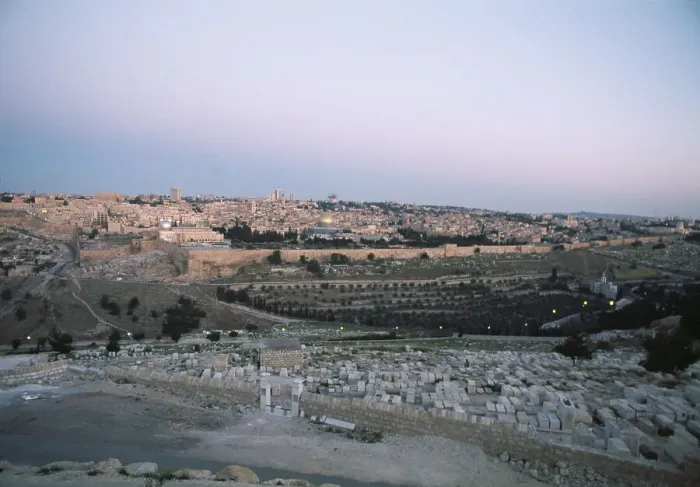 Framed Print : Mount Of Olives, Jerusalem Framed Print : Mount Of Olives, Jerusalem