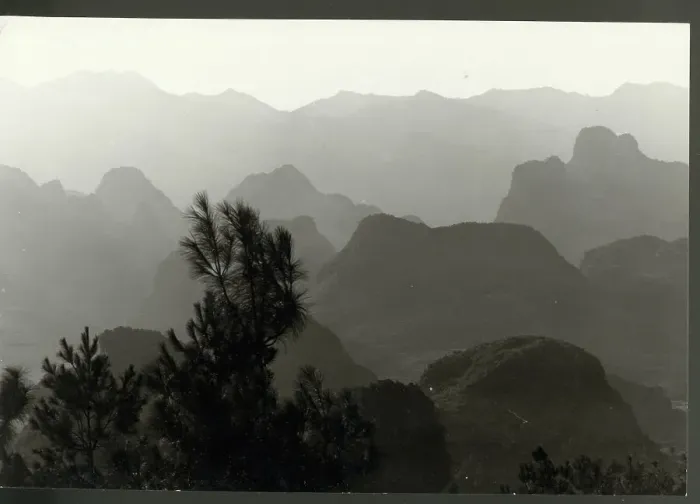 Framed Print : Mountainous Range in China