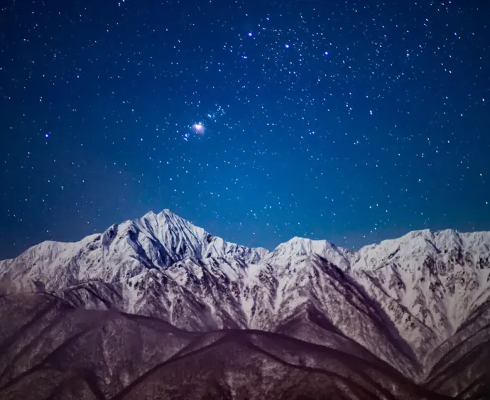 Framed Print : Mountains of Hakuba Framed Print : Mountains of Hakuba