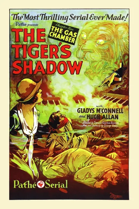 Framed Print : Movie Poster For The Tiger's Shadow, Chapter 5 Framed Print : Movie Poster For The Tiger's Shadow, Chapter 5