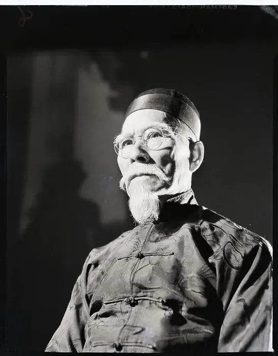 Framed Print : Moy Ming. (Original Caption). Born in Canton, China in 1863 Framed Print : Moy Ming. (Original Caption). Born in Canton, China in 1863