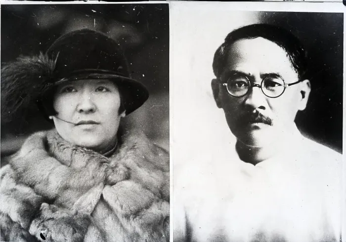 Framed Print : Mrs.Sun-Yat Sen, Mrs.Sun Foo, Mamie Sung Framed Print : Mrs.Sun-Yat Sen, Mrs.Sun Foo, Mamie Sung