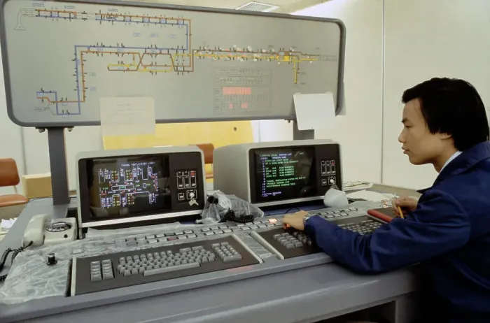 Framed Print : MTR Control Room
