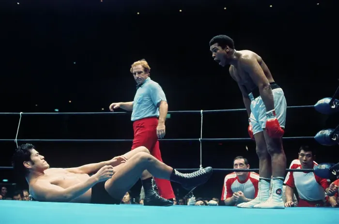 Framed Print : Muhammad Ali Fighting Antonio Inoki Framed Print : Muhammad Ali Fighting Antonio Inoki