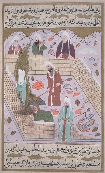 Muhammed. Turkish Manuscript of Muhammed building a mosque, circa 1500s