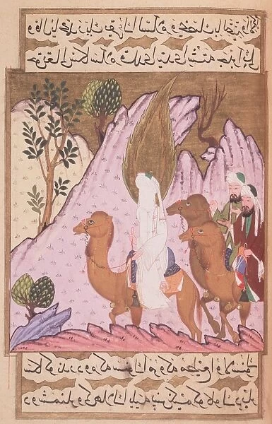 Muhammed. Illuminated manuscript depicting Muhammed with Ali and Abu Bakr, circa 1594