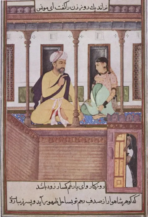 Framed Print : Muslim Couple Framed Print : Muslim Couple