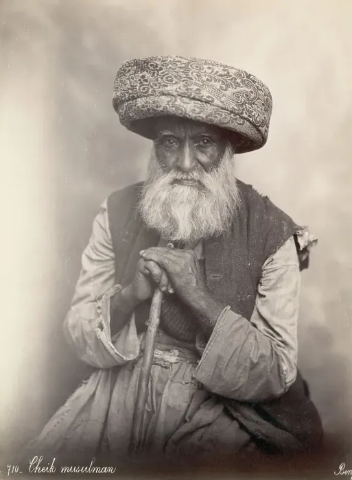 Framed Print : Muslim Sheik Framed Print : Muslim Sheik