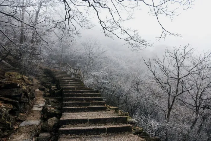 Framed Print : Mysterious steps in frosty mountains, China Framed Print : Mysterious steps in frosty mountains, China
