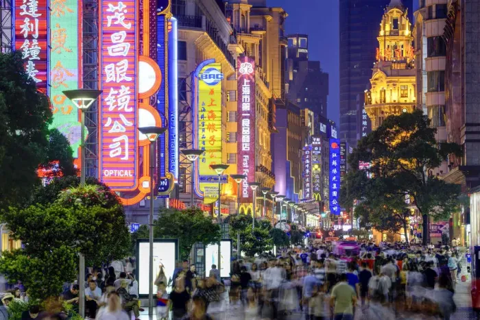 Framed Print : Nanjing Road Shopping District - Shanghai Framed Print : Nanjing Road Shopping District - Shanghai